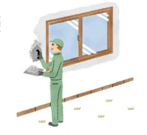 モルタル　止水